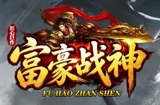 新开sf夜猫子选服指南:时区标签筛选法让深夜组队不再难 新开sf夜猫子选服指南:时区标签筛选法让深夜组队不再难