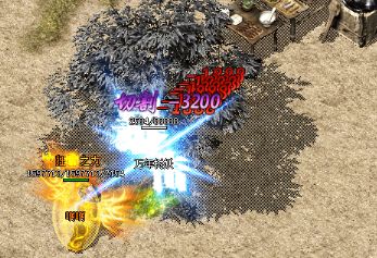 新开传奇网站“神魔合击”沙巴克攻防战术手册:声东击西破三台详解 新开传奇网站“神魔合击”沙巴克攻防战术手册:声东击西破三台详解